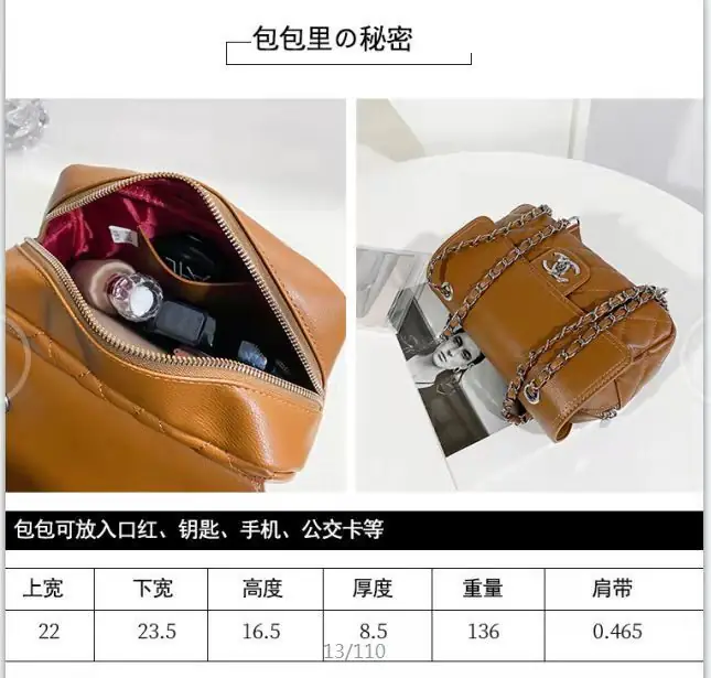 M618 28.69$ C gallery