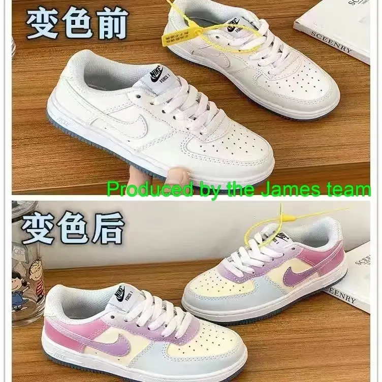 M628 37.21$ KIDS NK gallery