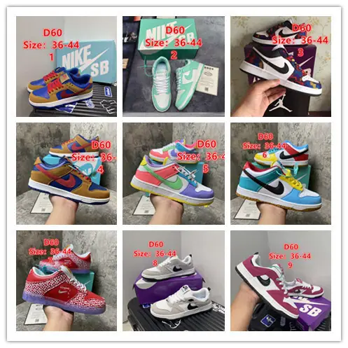 M64  26.96$ Nike SB gallery