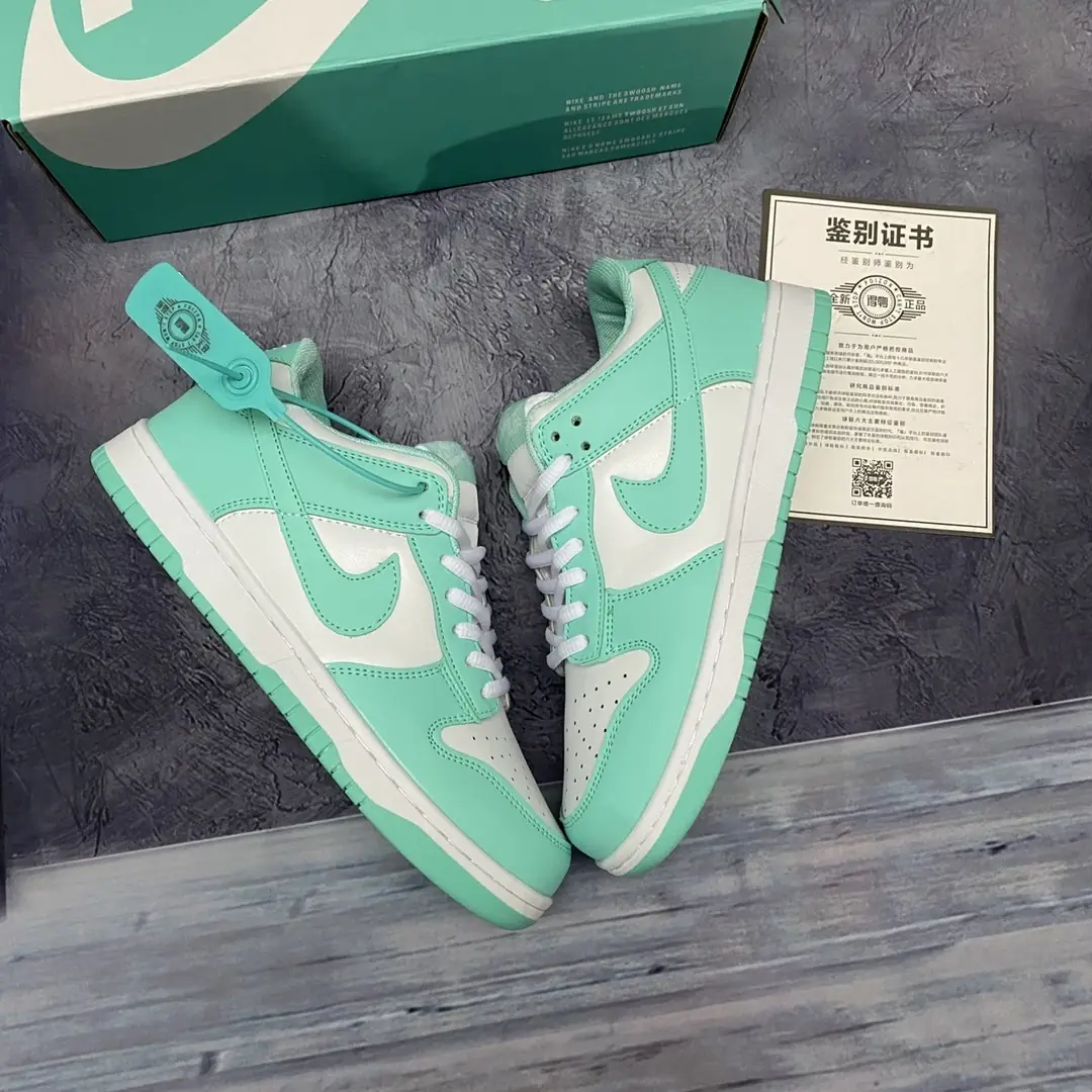 M64  26.96$ Nike SB gallery