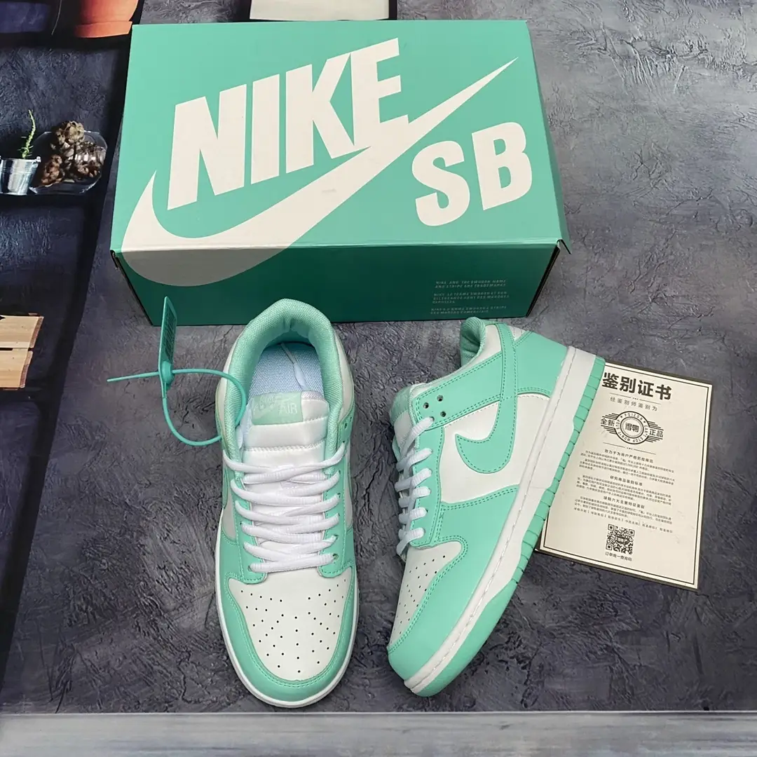 M64  26.96$ Nike SB gallery