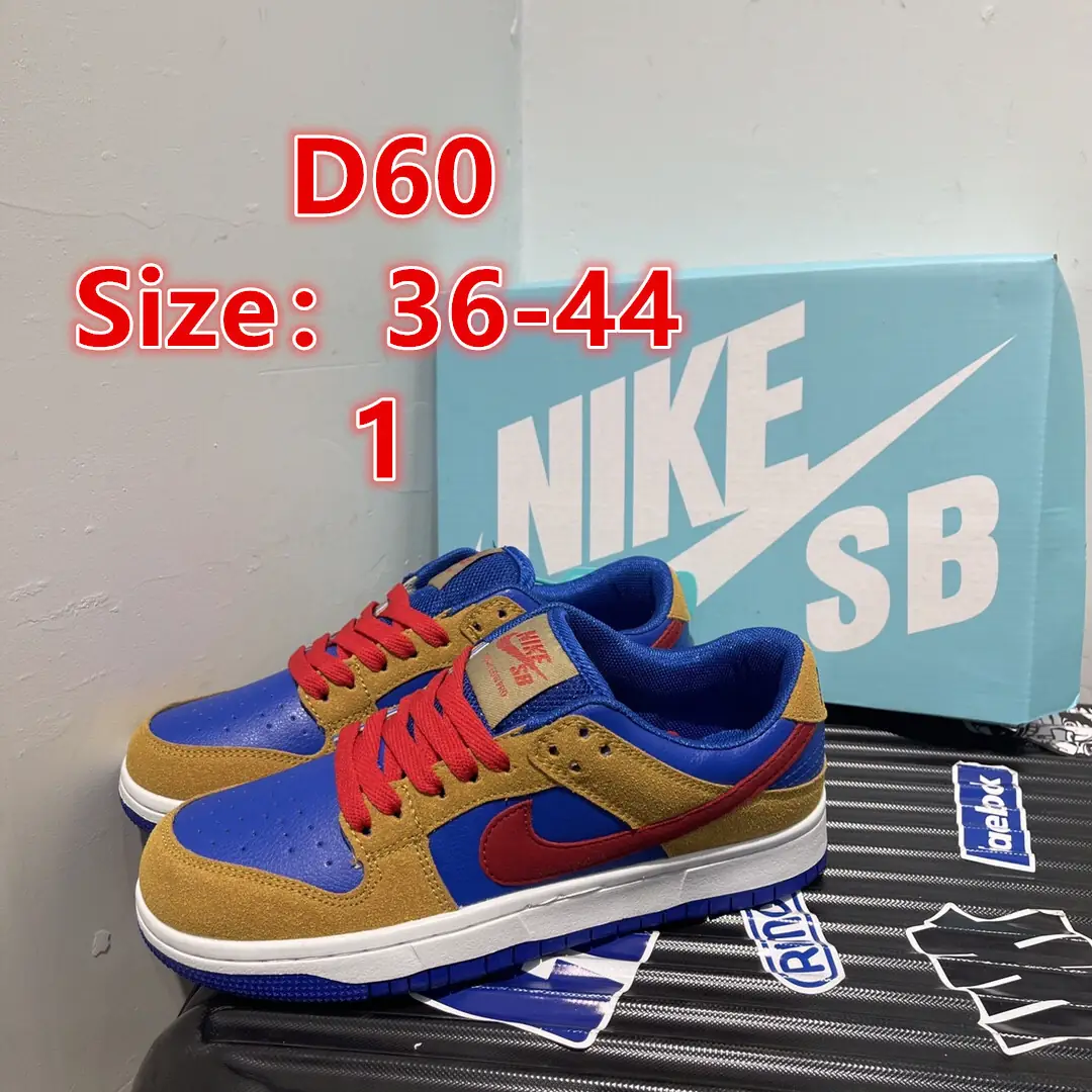 M64  26.96$ Nike SB gallery