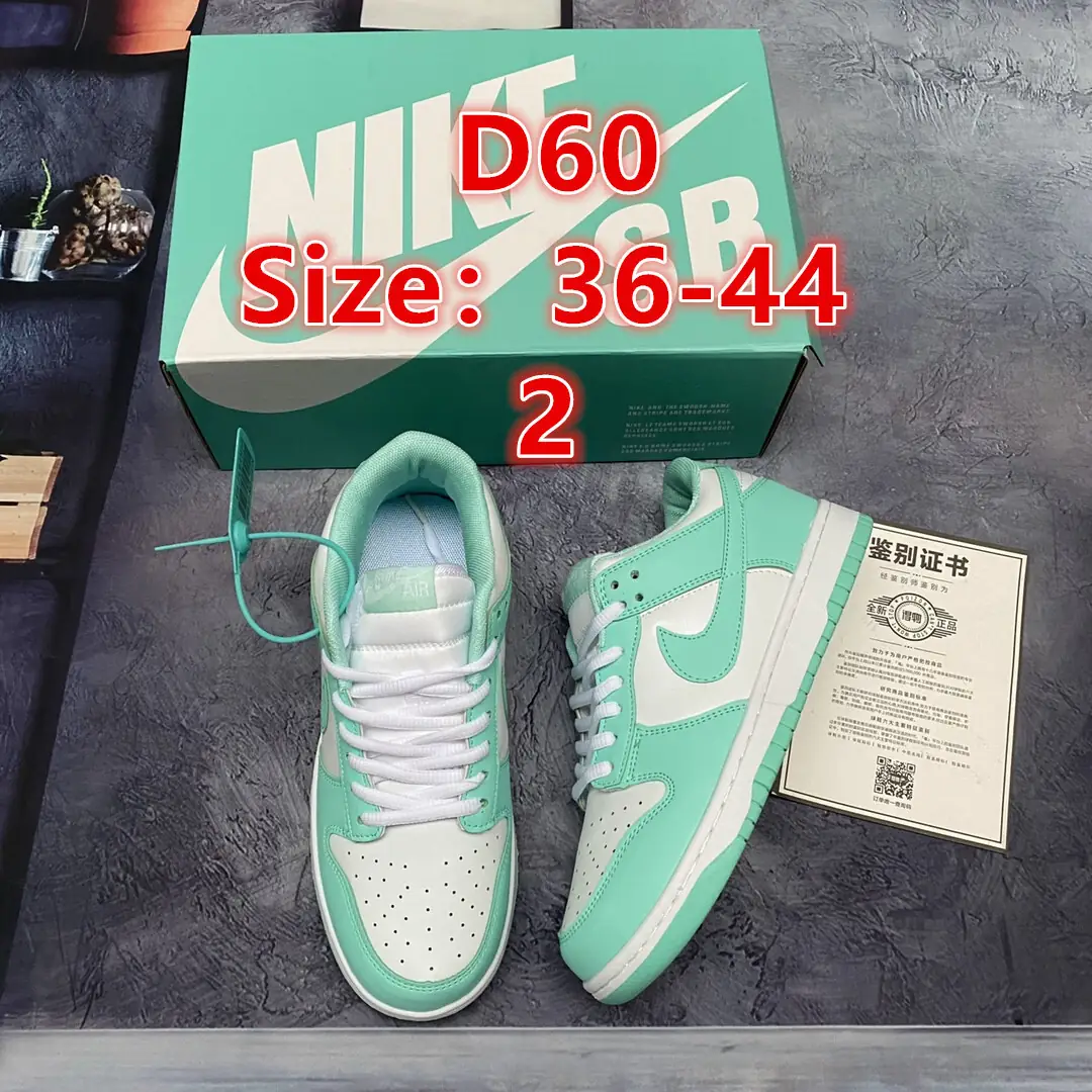 M64  26.96$ Nike SB gallery