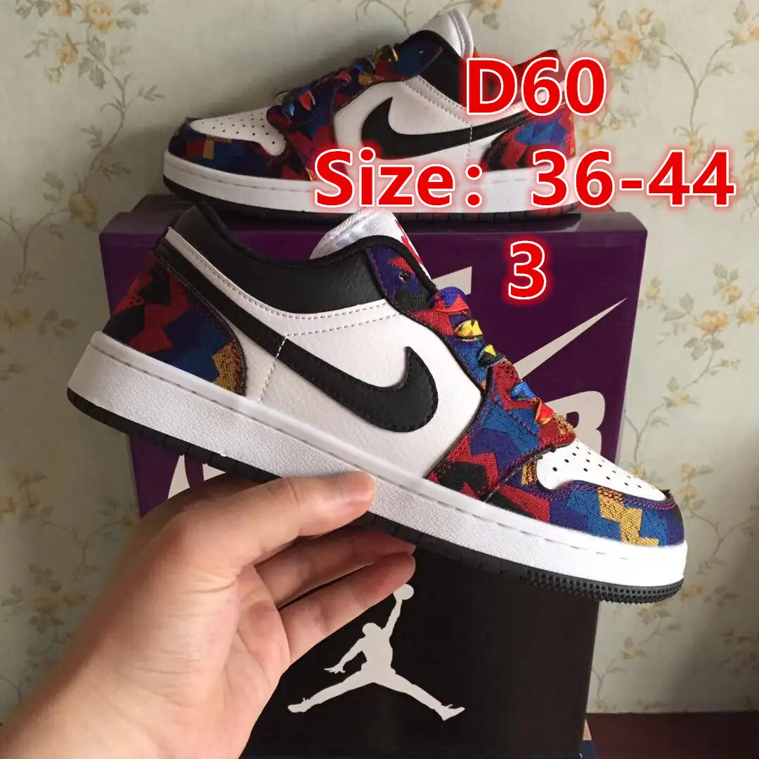 M64  26.96$ Nike SB gallery