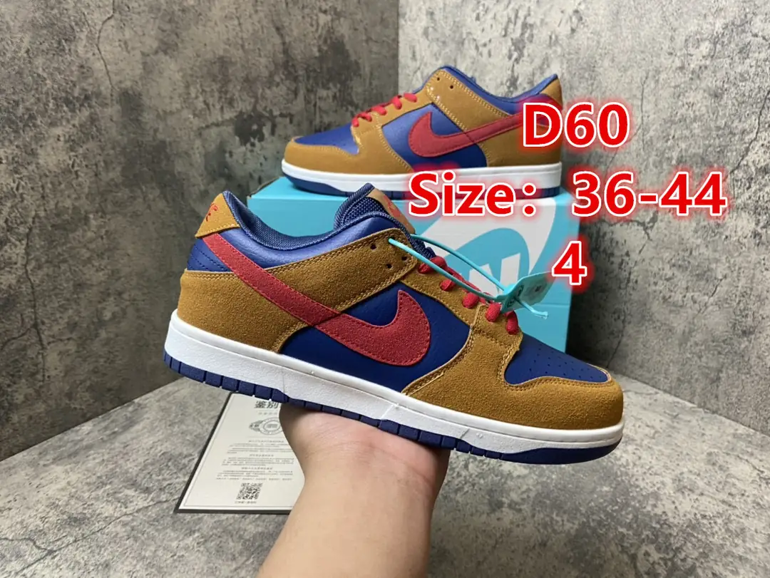 M64  26.96$ Nike SB gallery
