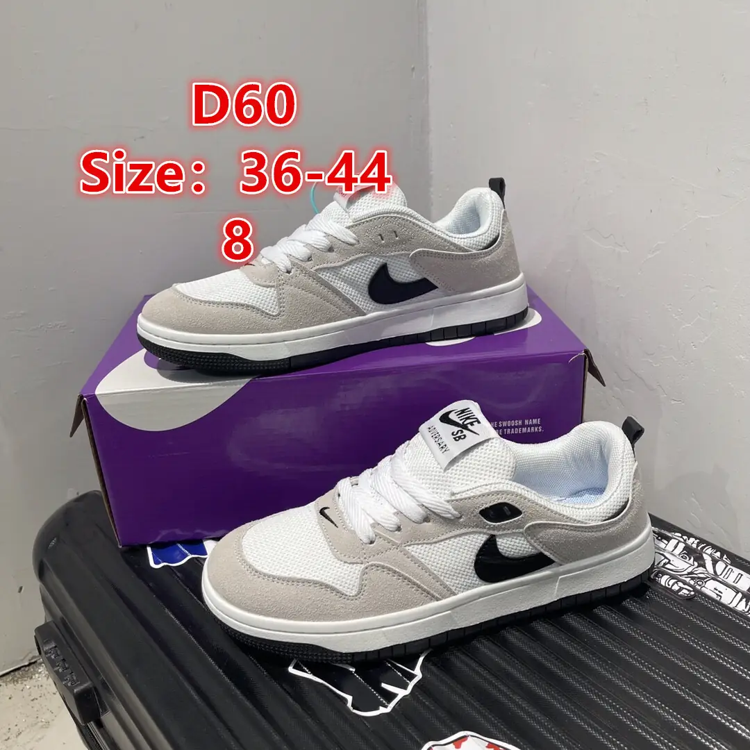 M64  26.96$ Nike SB gallery