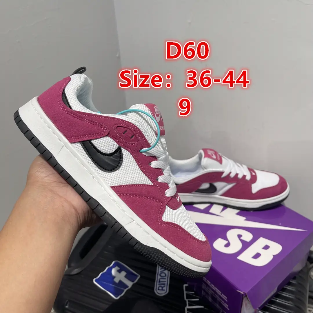M64  26.96$ Nike SB gallery