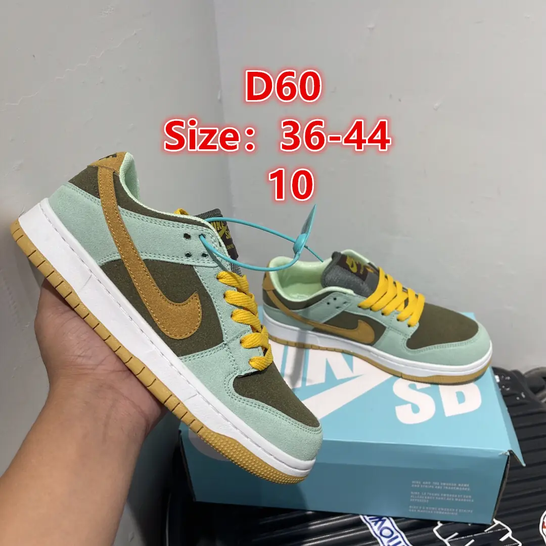 M64  26.96$ Nike SB gallery