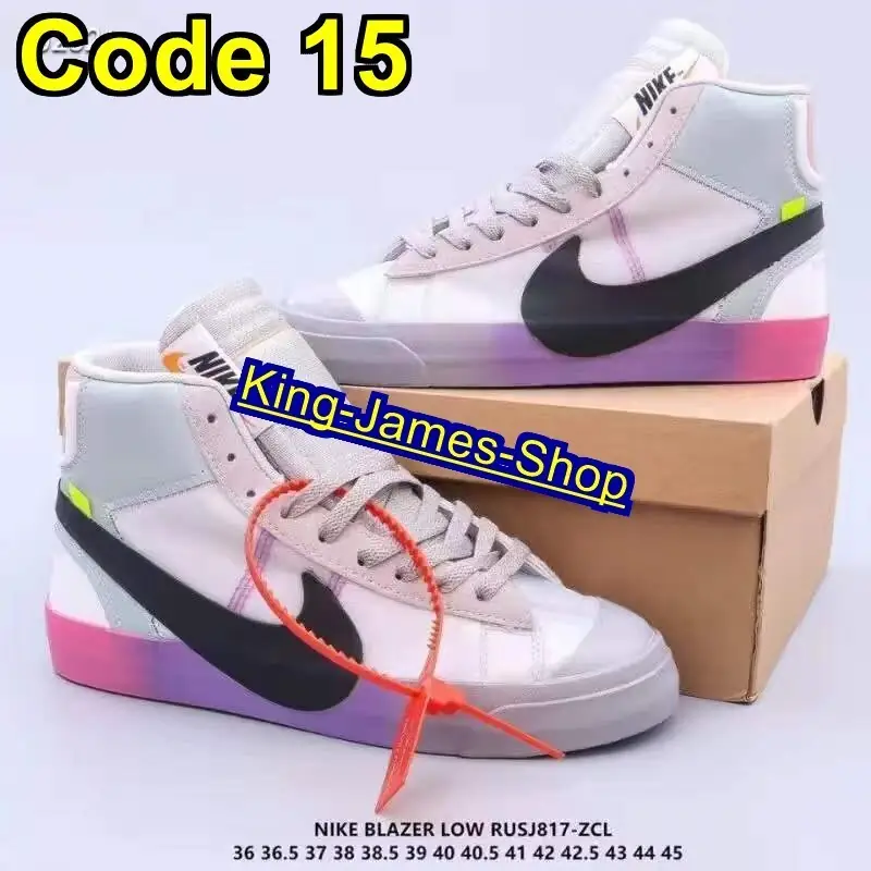 M676 44.99$ SB NIKE gallery