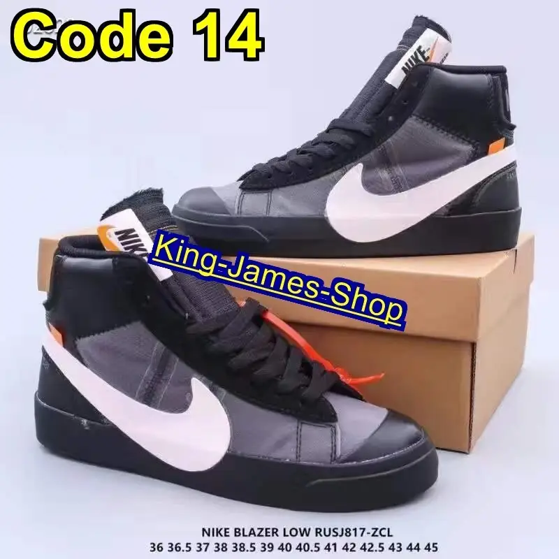 M676 44.99$ SB NIKE gallery