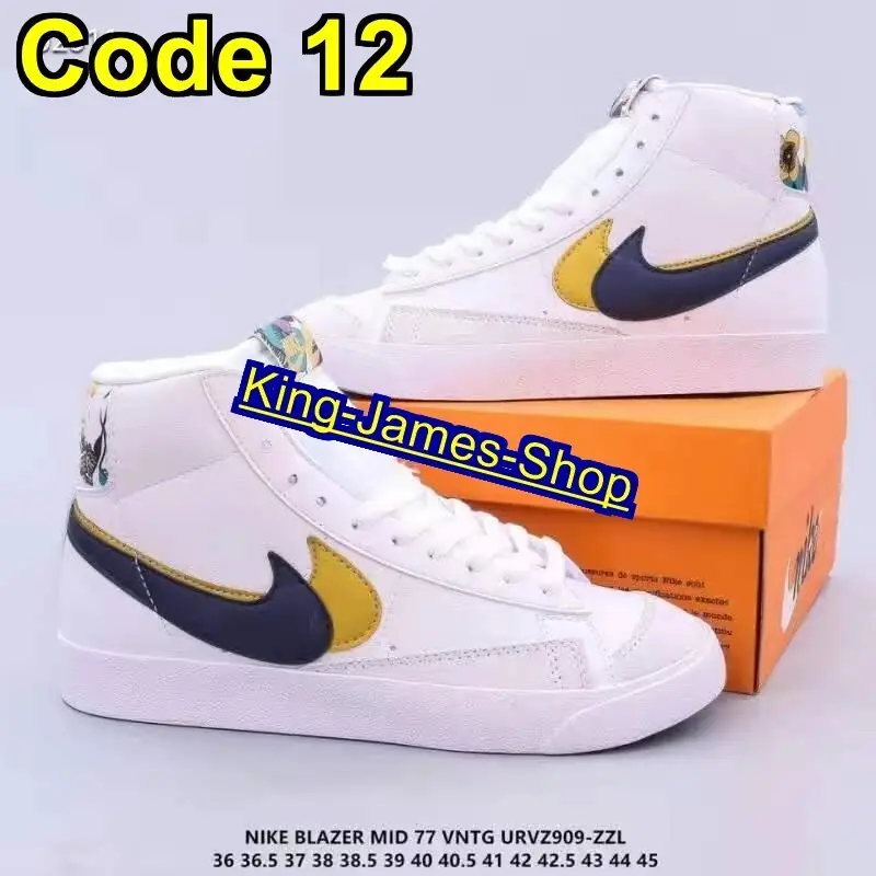 M676 44.99$ SB NIKE gallery