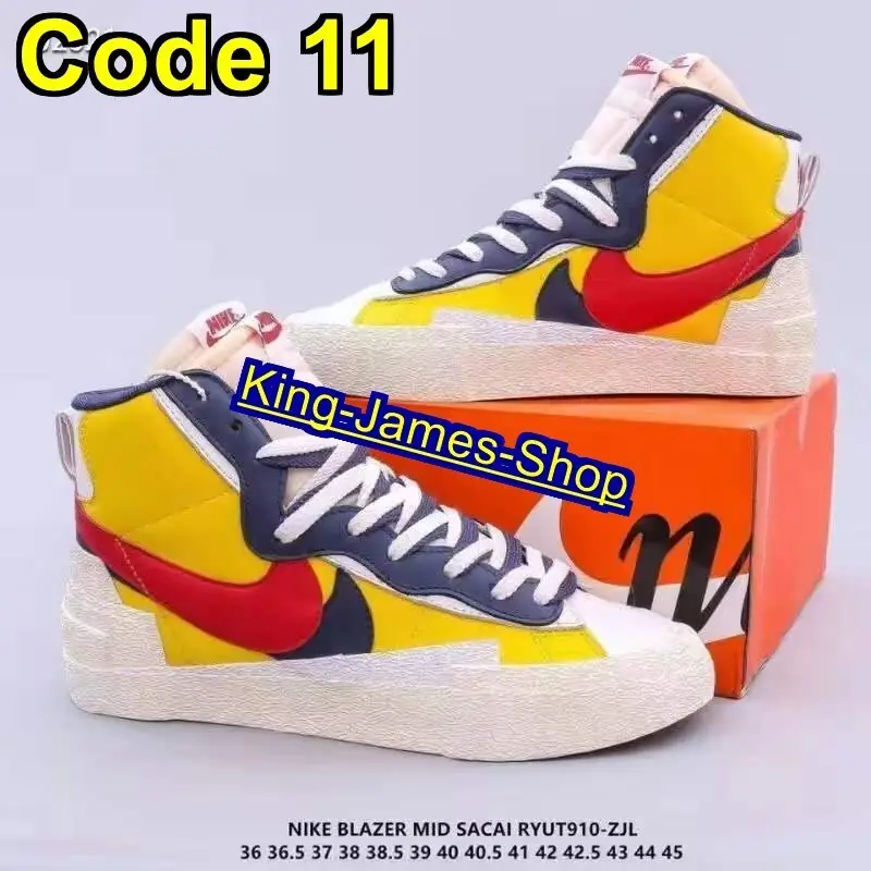 M676 44.99$ SB NIKE gallery