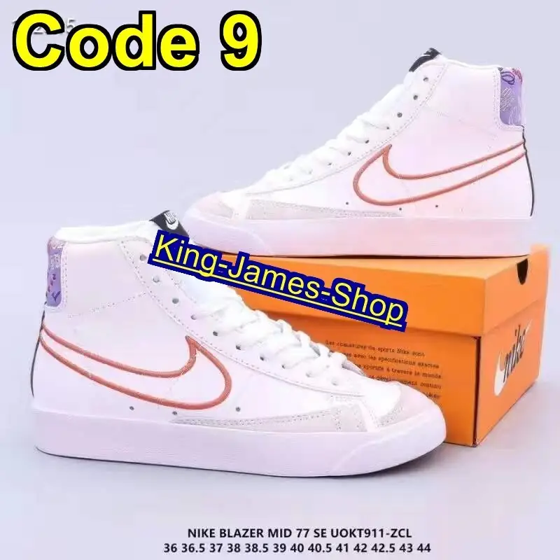 M676 44.99$ SB NIKE gallery