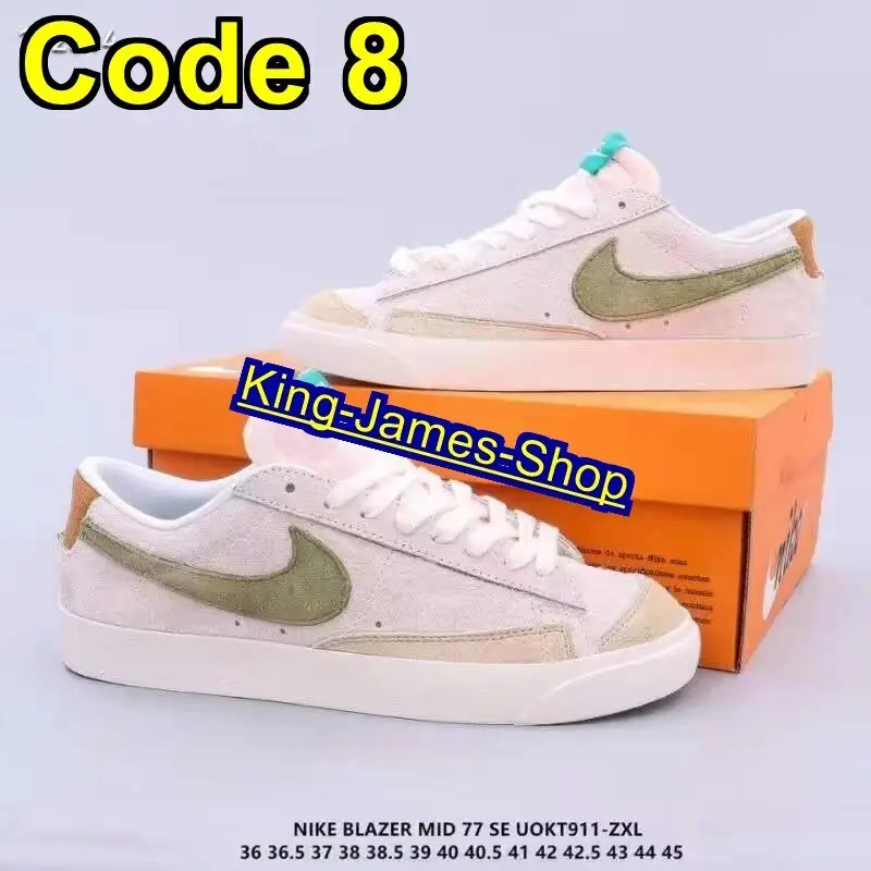 M676 44.99$ SB NIKE gallery