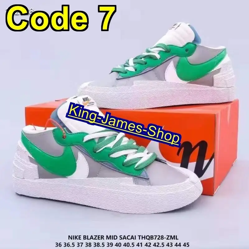 M676 44.99$ SB NIKE gallery