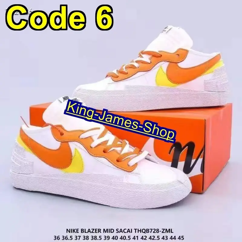 M676 44.99$ SB NIKE gallery