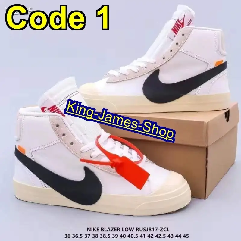 M676 44.99$ SB NIKE gallery