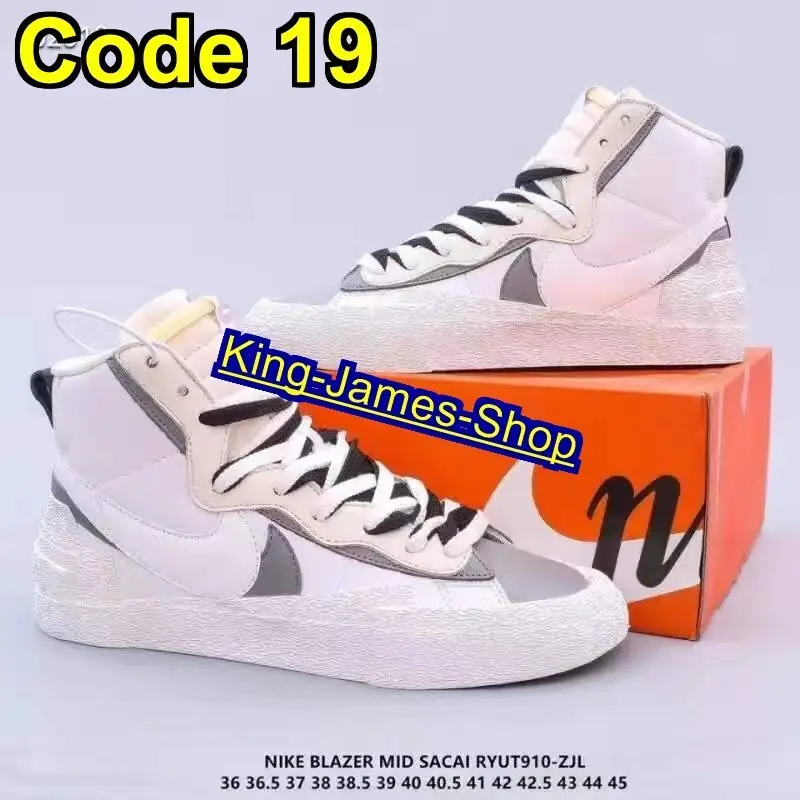 M676 44.99$ SB NIKE gallery