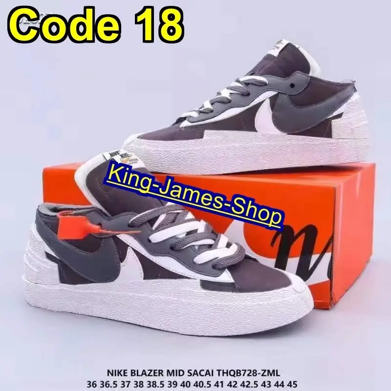 M676 44.99$ SB NIKE gallery