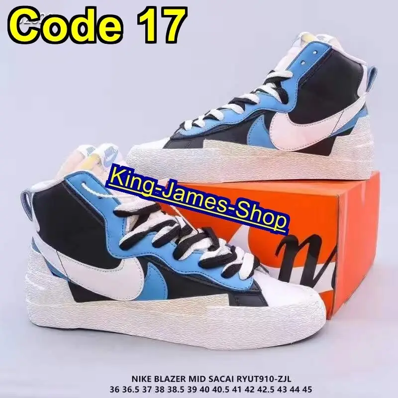 M676 44.99$ SB NIKE gallery