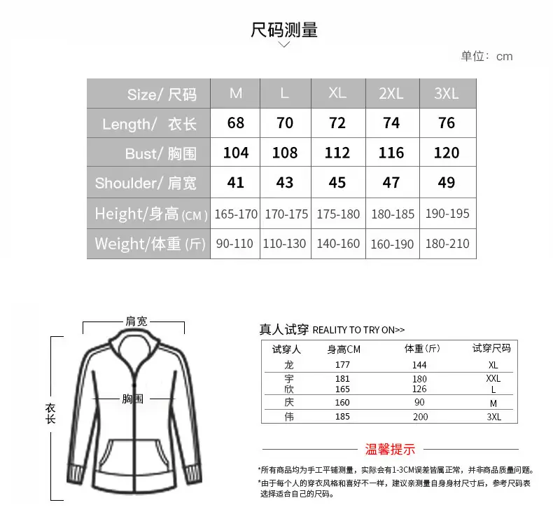 M686 34.69$ NIKE gallery