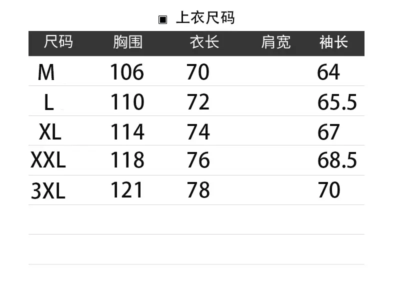 M689 34.33$ NIKE gallery