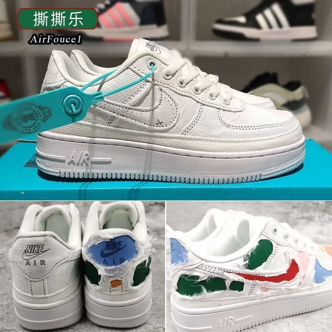 M697 43$ NIKE gallery