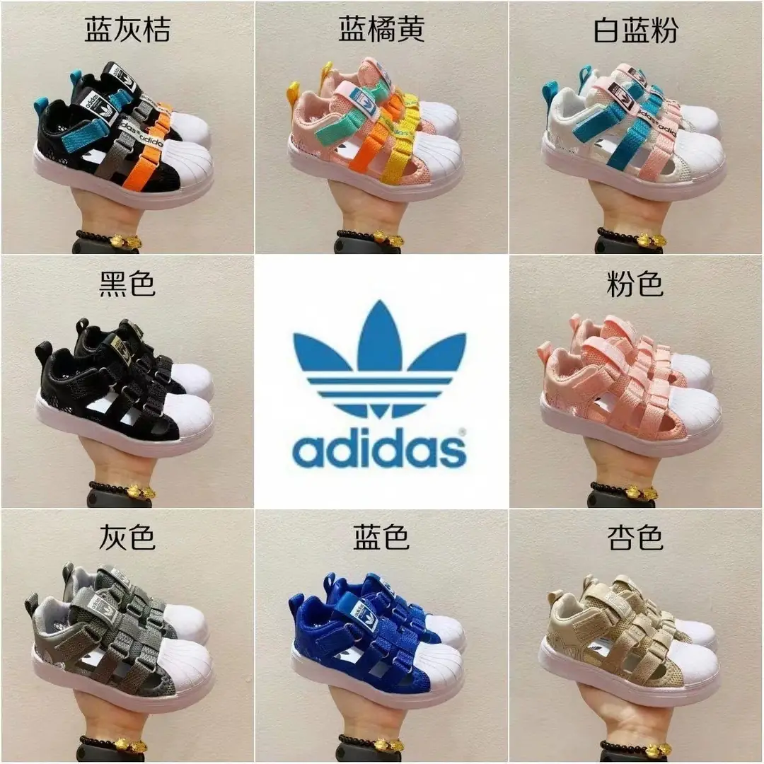 M728 31.99$ adidas gallery