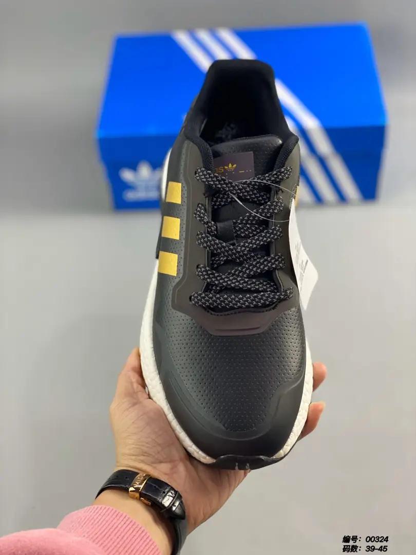 M791  Adidas Nite Jogger Boost  46$ gallery
