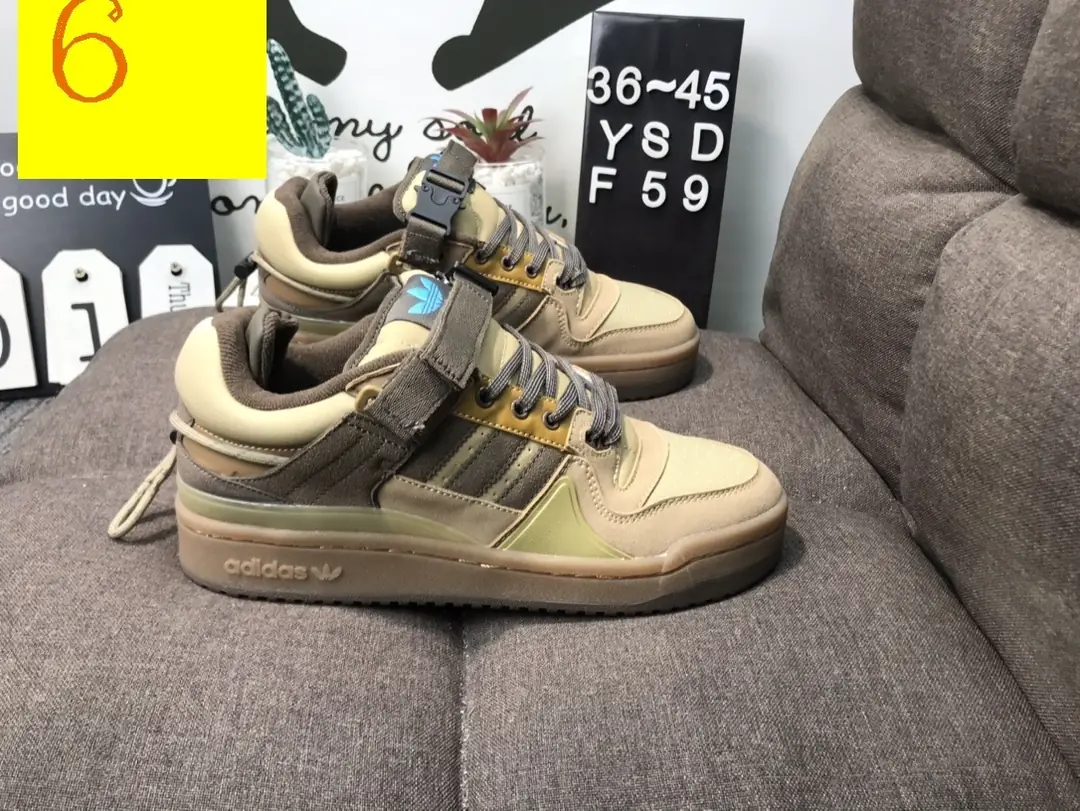 M792 Adidas Forum 46$ gallery