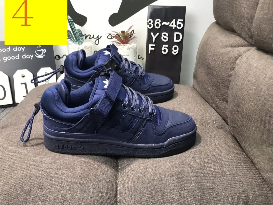 M792 Adidas Forum 46$ gallery