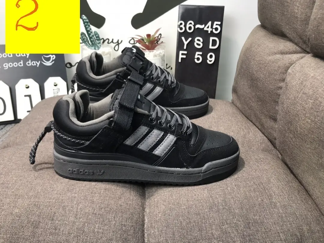 M792 Adidas Forum 46$ gallery