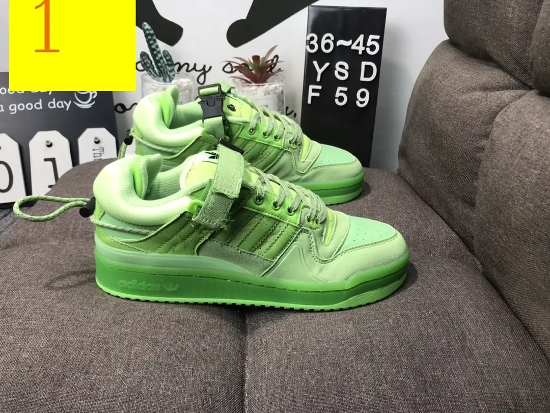 M792 Adidas Forum 46$ gallery