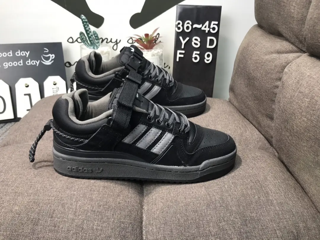 M792 Adidas Forum 46$ gallery