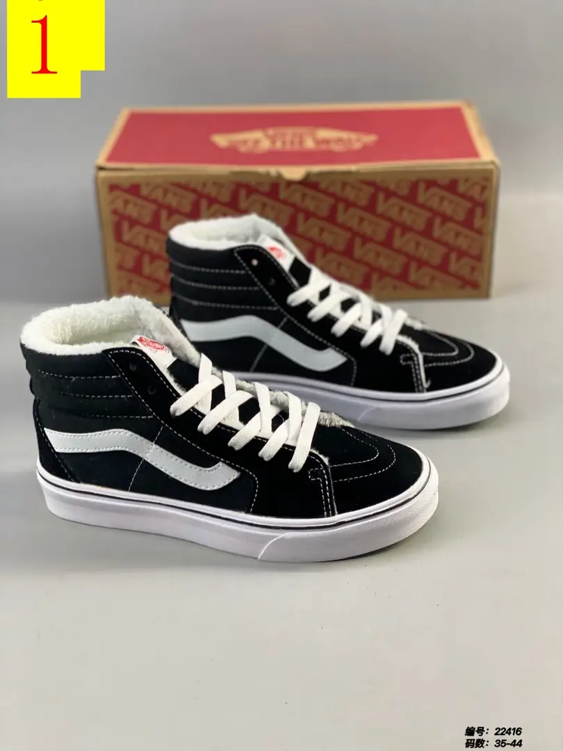 M793  VANS 36$ gallery