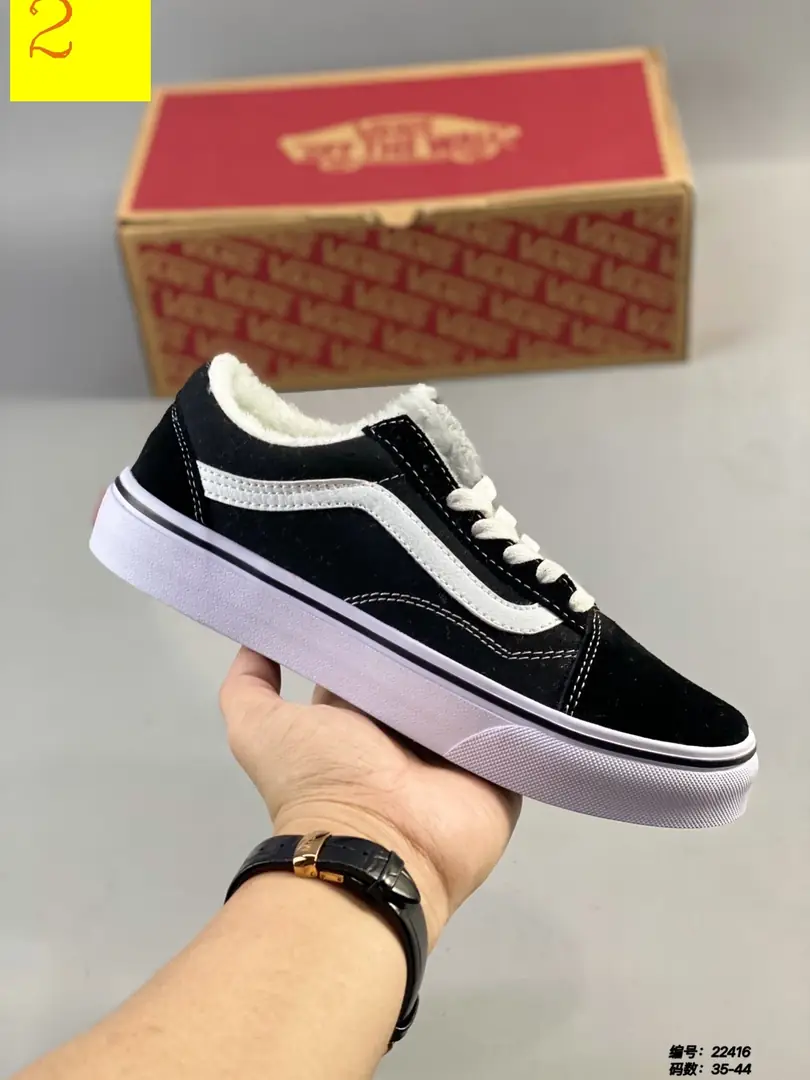 M793  VANS 36$ gallery