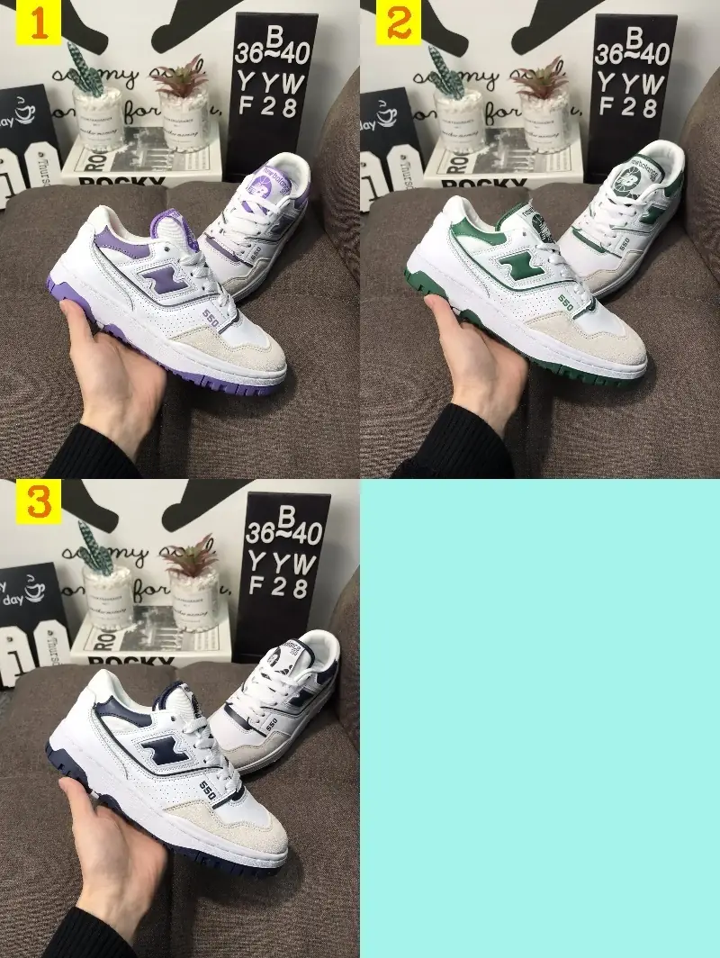 M809  43.5$ New Balance gallery