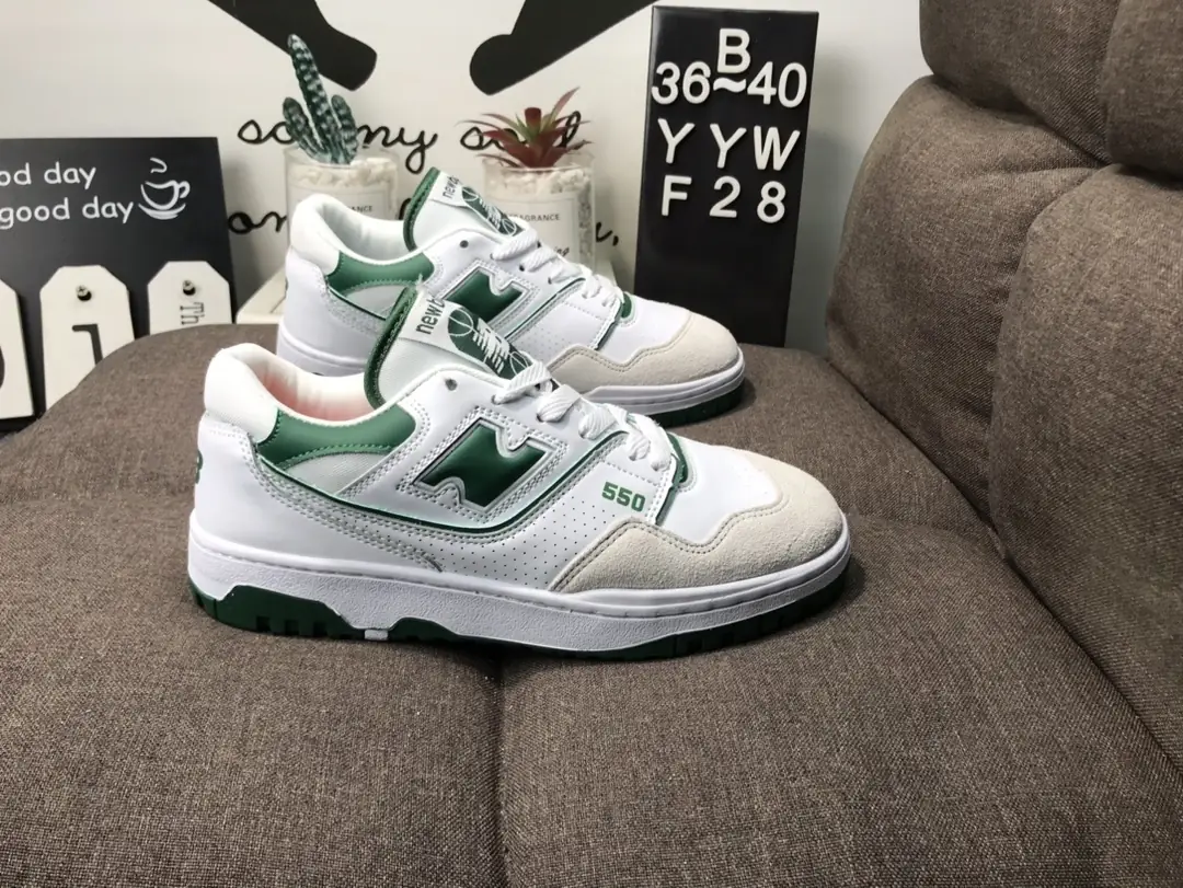 M809  43.5$ New Balance gallery
