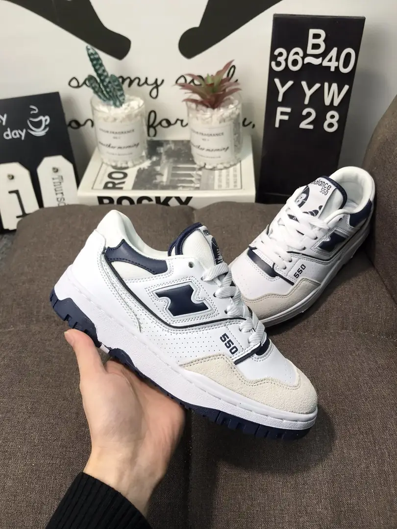 M809  43.5$ New Balance gallery