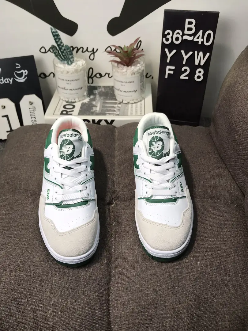 M809  43.5$ New Balance gallery