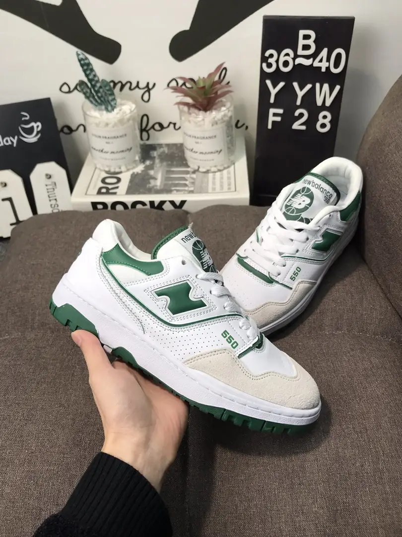 M809  43.5$ New Balance gallery