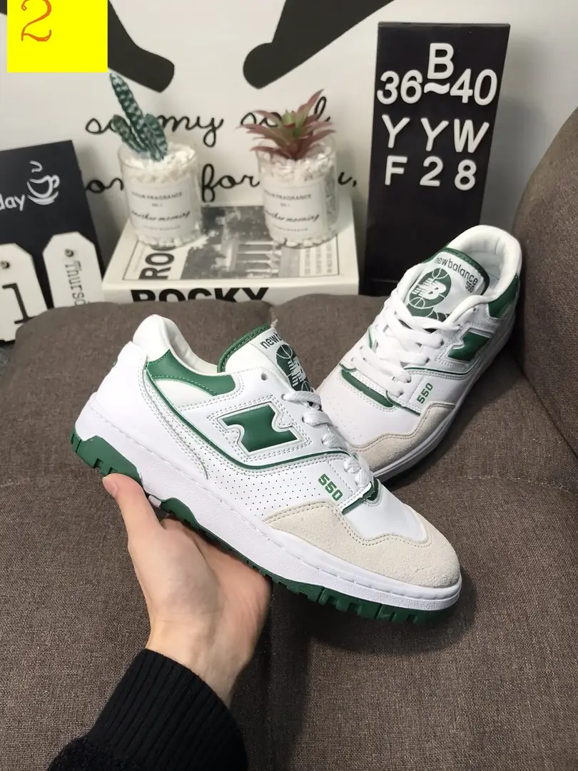 M809  43.5$ New Balance gallery