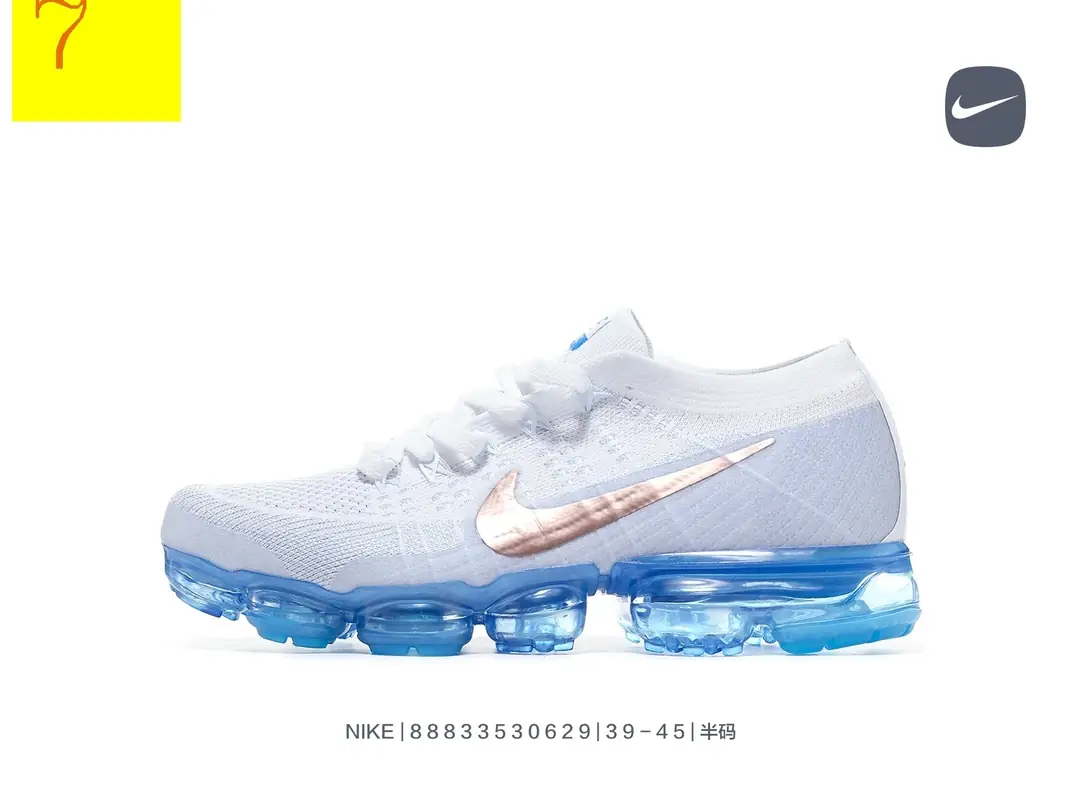 M811  Nike Air VaporMax  43$ gallery