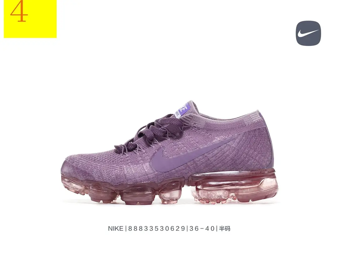M811  Nike Air VaporMax  43$ gallery