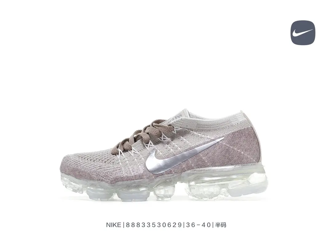 M811  Nike Air VaporMax  43$ gallery