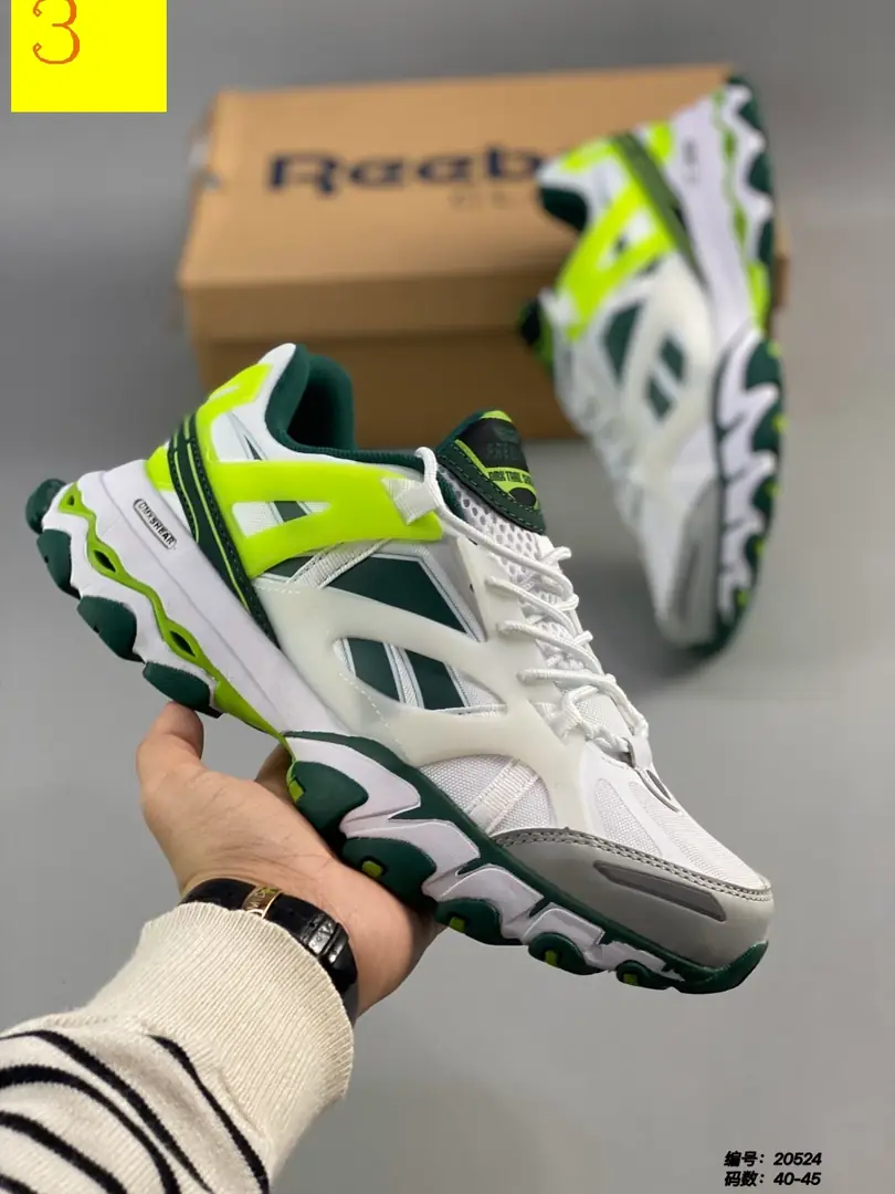 M813 Reebok DMX TRAIL   $48.54 gallery