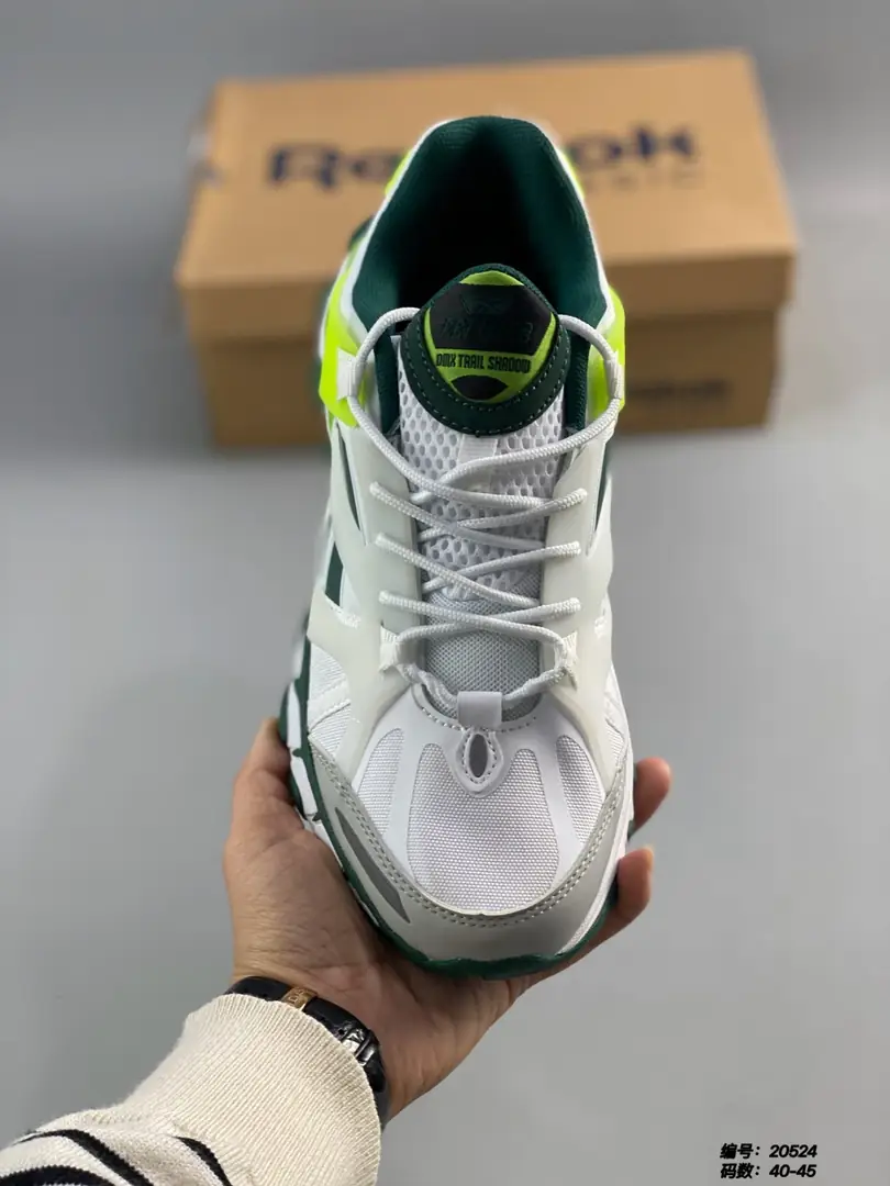 M813 Reebok DMX TRAIL   $48.54 gallery