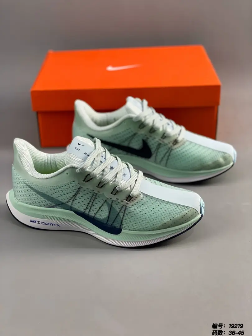 M814  Nike Air Zoomx Pegasus  $40.85 gallery