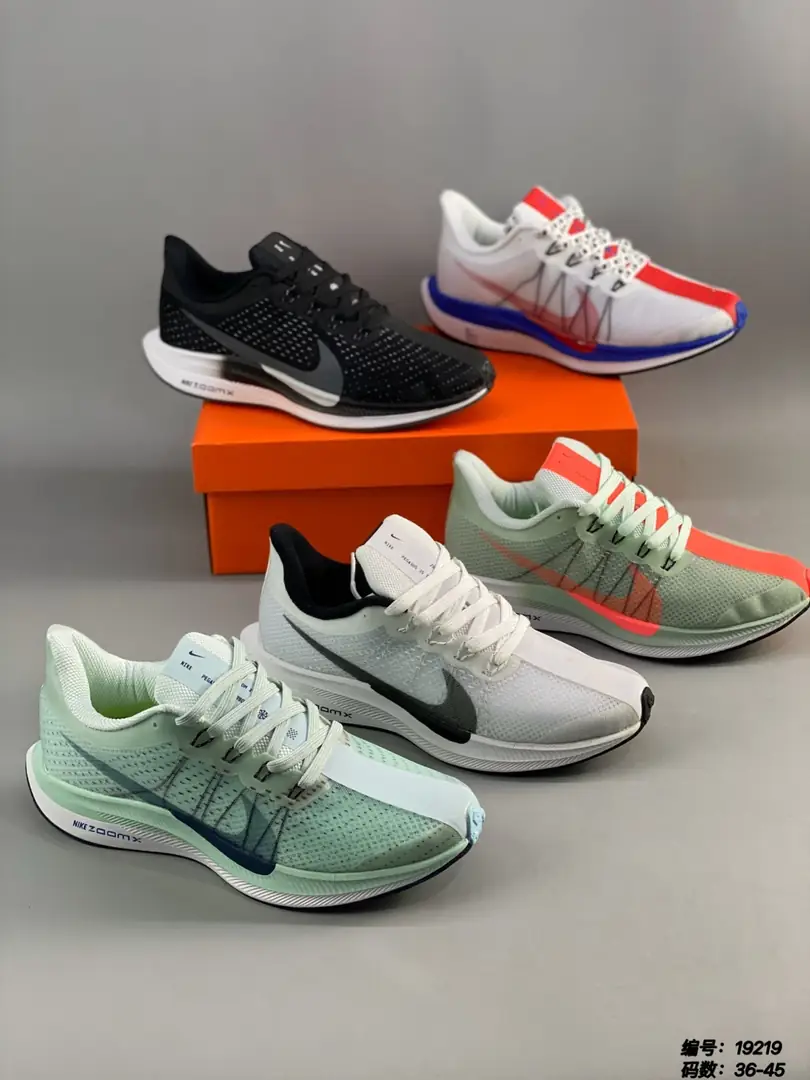 M814  Nike Air Zoomx Pegasus  $40.85 gallery