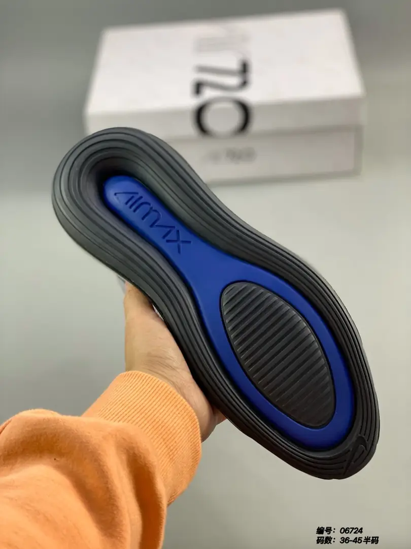 M815  Nike Air Max  $47.54 gallery